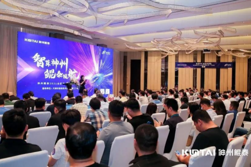 聚能之旅天津纪行：“津”津乐道，共谋智算新时代