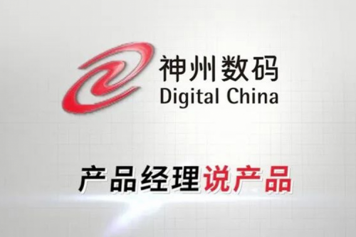 产品经理说产品：一拆到底！带你见识“大E哥”庐山真面目