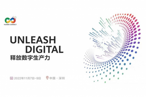 构筑数字底座、释放数字生产力，BB贝博艾弗森官网数码参与2022华为全联接大会