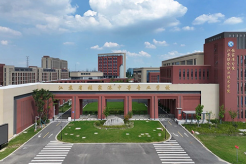 BB贝博艾弗森官网数码DCN助力张家港市中等专业学校“智行”校园网络建设项目